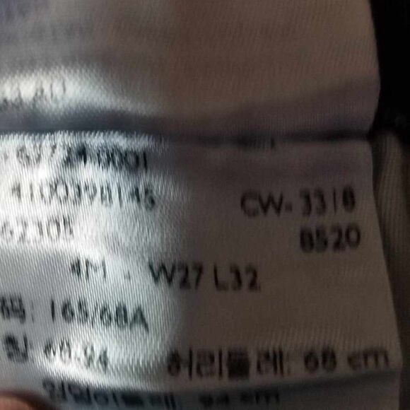 Levi's Signature Modern Slim Jeans size 4 M  ( 27-32) - Picture 3 of 9